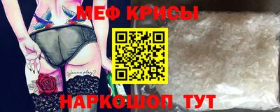 скорость mdpv Рязань