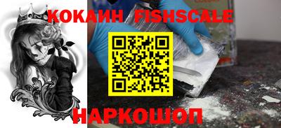 меф VHQ Рыбинск