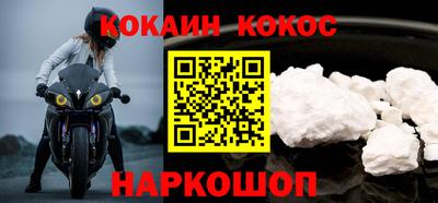 скорость mdpv Рязань
