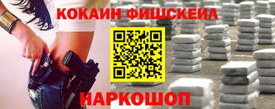 скорость mdpv Рязань