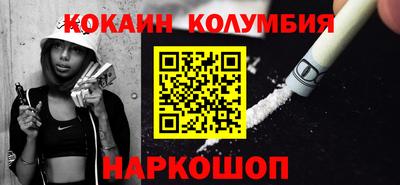 скорость mdpv Рязань