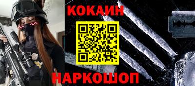 скорость mdpv Рязань