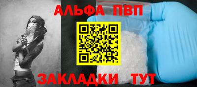 скорость mdpv Рязань