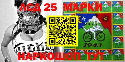 меф VHQ Рыбинск