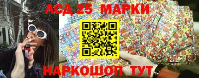 кокаин Рузаевка