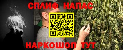 меф VHQ Рыбинск