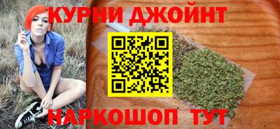 меф VHQ Рыбинск