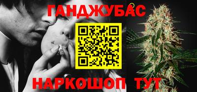 кокаин Рузаевка