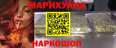 скорость mdpv Рязань