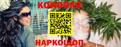 кокаин Рузаевка