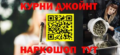 меф VHQ Рыбинск