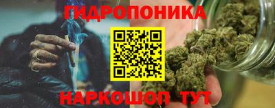 меф VHQ Рыбинск