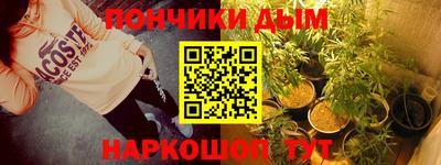 кокаин Рузаевка