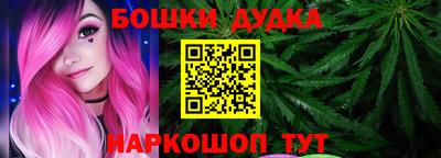 скорость mdpv Рязань