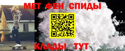 кокаин Рузаевка