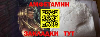 скорость mdpv Рязань