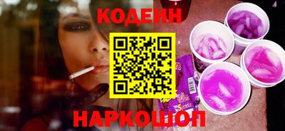 меф VHQ Рыбинск