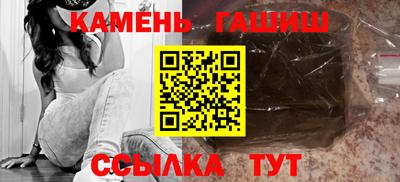 скорость mdpv Рязань