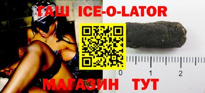 меф VHQ Рыбинск