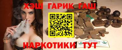 меф VHQ Рыбинск